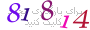 لطفا صبر کنید...